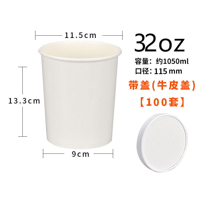Envase de papel disponible de Kraft de la sopa de la torta del helado del postre para el Potluck del restaurante