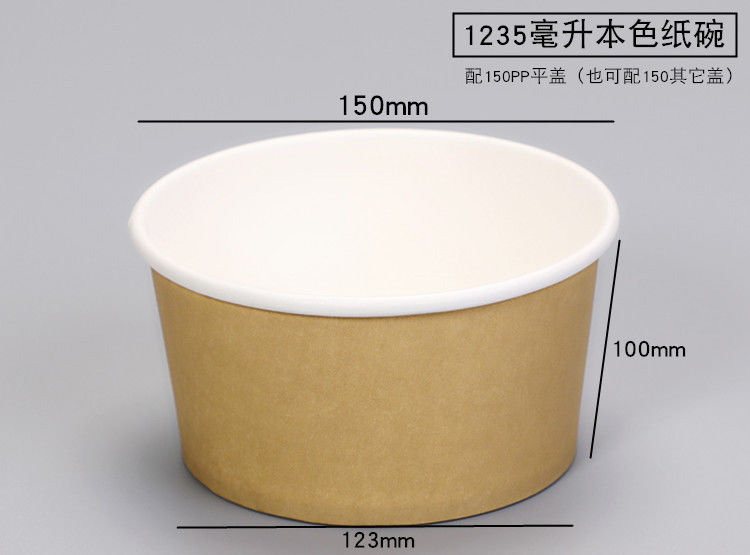 Cajas de papel laminadas de la categoría alimenticia de los envases del almuerzo de Kraft disponibles para la sopa de las comidas