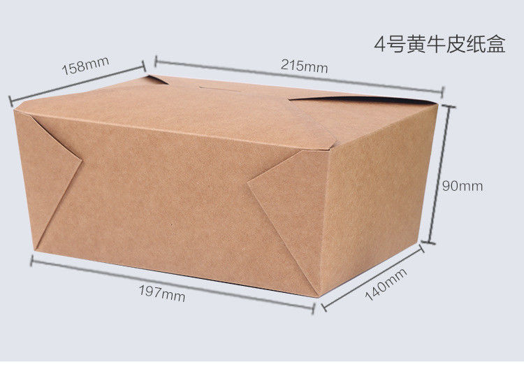 Prueba de aceite rápida disponible de papel respetuosa del medio ambiente del envase de comida de Kraft que embala