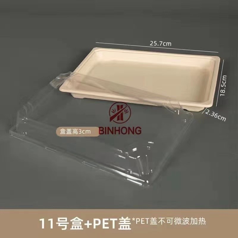 Caja para llevar Eco biodegradable del sushi de papel amistoso