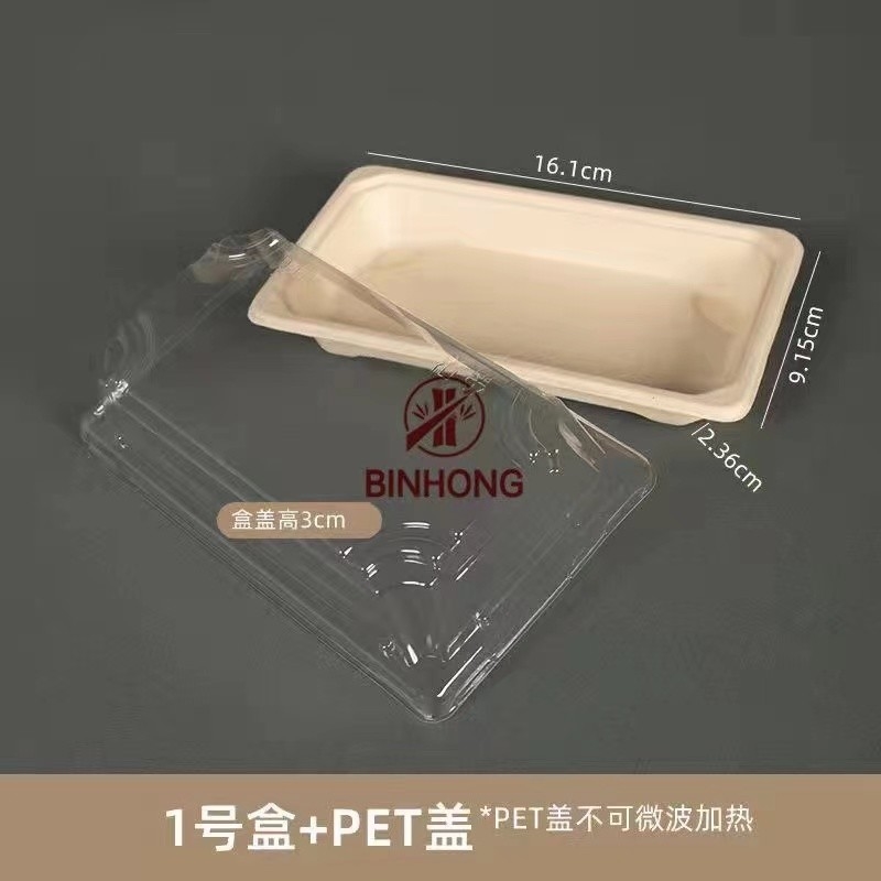 Caja para llevar Eco biodegradable del sushi de papel amistoso