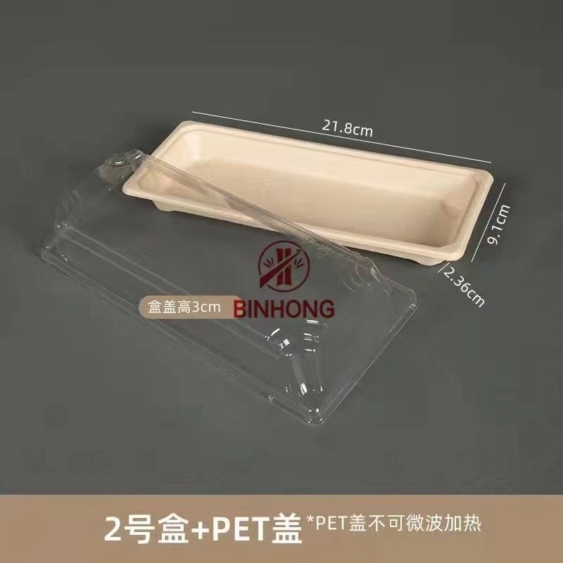 Caja para llevar Eco biodegradable del sushi de papel amistoso