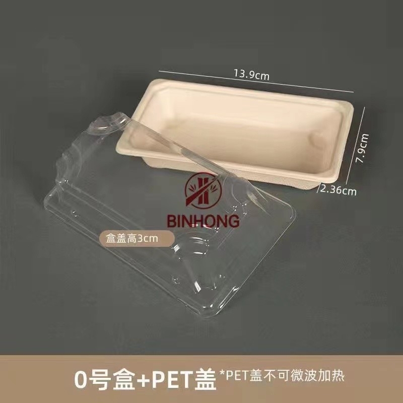 Caja para llevar Eco biodegradable del sushi de papel amistoso